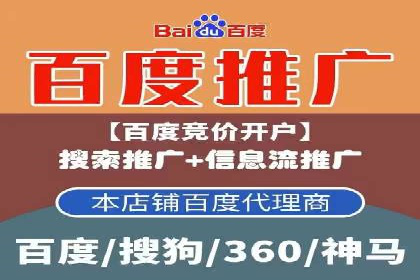 信息流广告的智慧投放：从案例看策略的优化方向